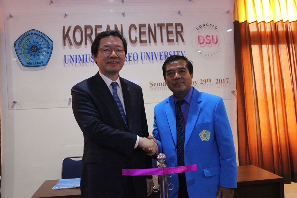 Read more about the article unimus, in Cooperation with Dongseo University, Korea Officially Announced the Korea Center at unimus